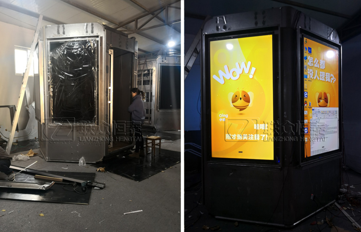 91星空媒传煤在线观看控制台