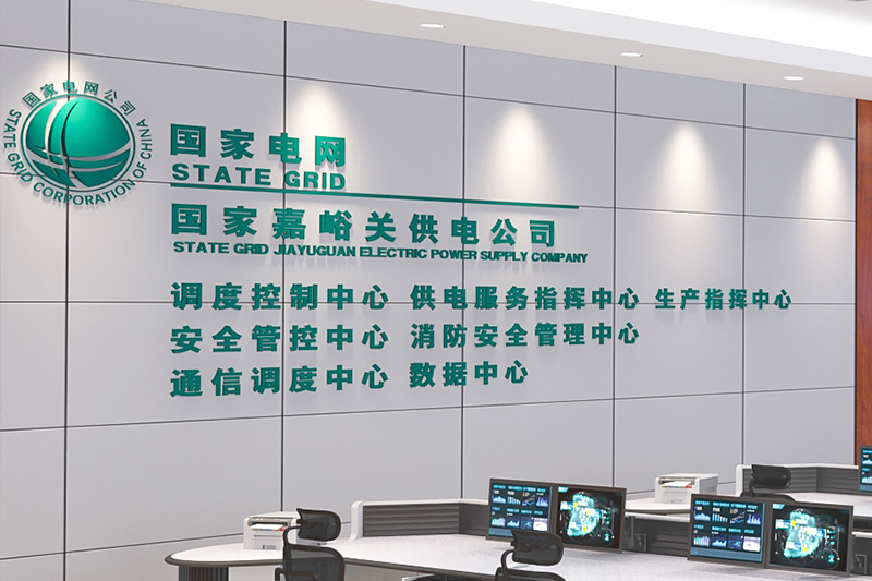 控制台、操作台、调度台、集控中心、太空舱、指挥中心、调度中心、操控台、会议办公桌、定制控制台