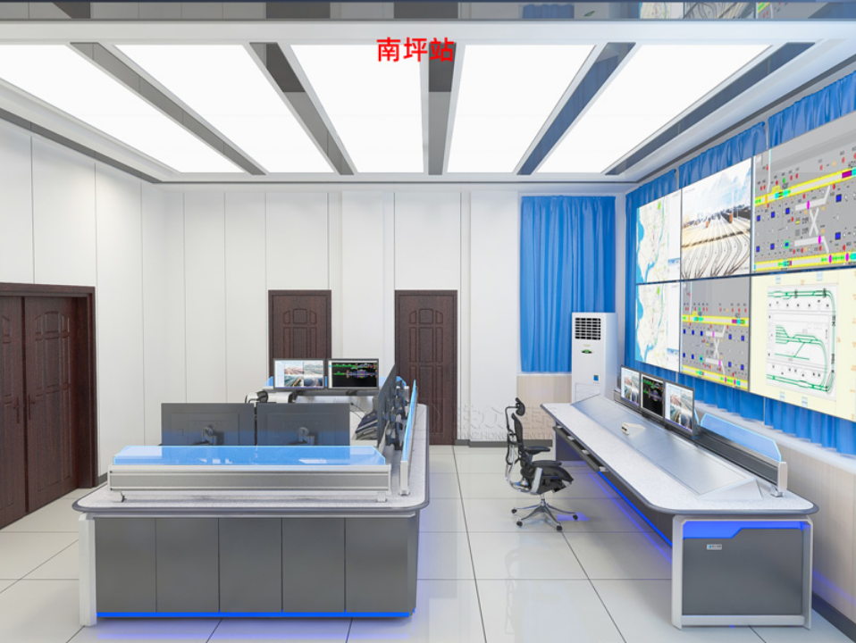 山西省大准铁路监控调度中心