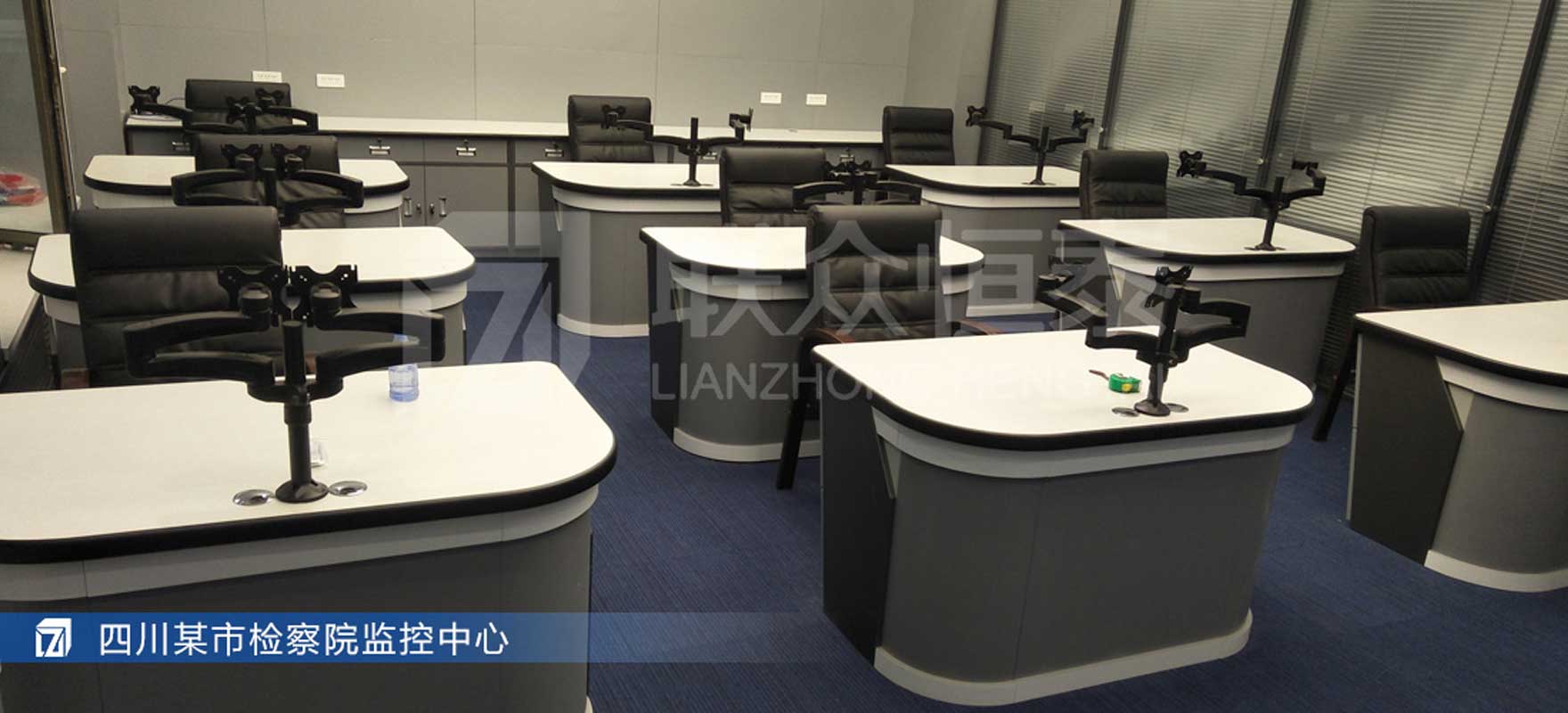 四川省某市检察院监控中心