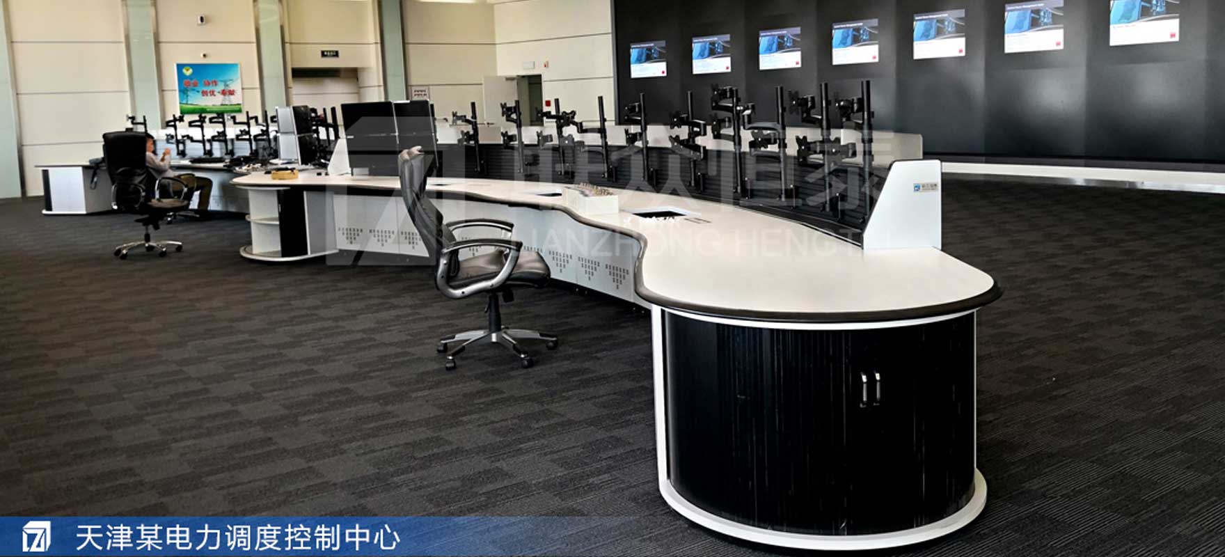 91星空媒传煤在线观看控制台、操作台、调度台、操控台、太空舱、集控中心、指挥中心、调度中心、监控中心、会议办公桌、定制控制台
