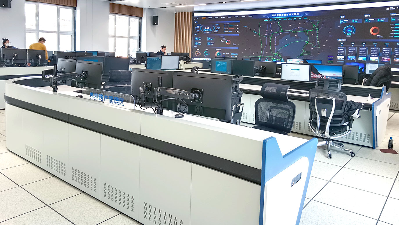 山东省高速交通指挥调度中心