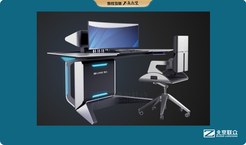 人机工程学在集控中心控制台中的应用