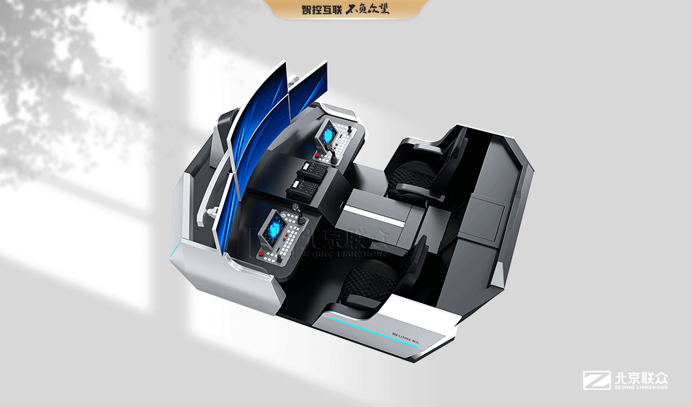 控制台、操作台、调度台、集控中心、太空舱、指挥中心、调度中心、操控台、会议办公桌、定制控制台