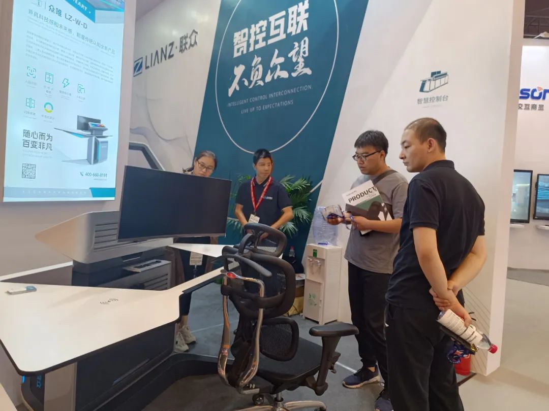 91星空媒传煤在线观看InfoComm China2023
