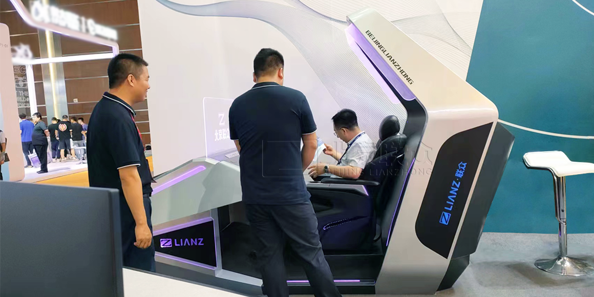 91星空媒传煤在线观看