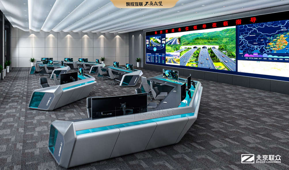 91星空媒传煤在线观看控制台解决方案 | 山西省高速交通指挥监控中心