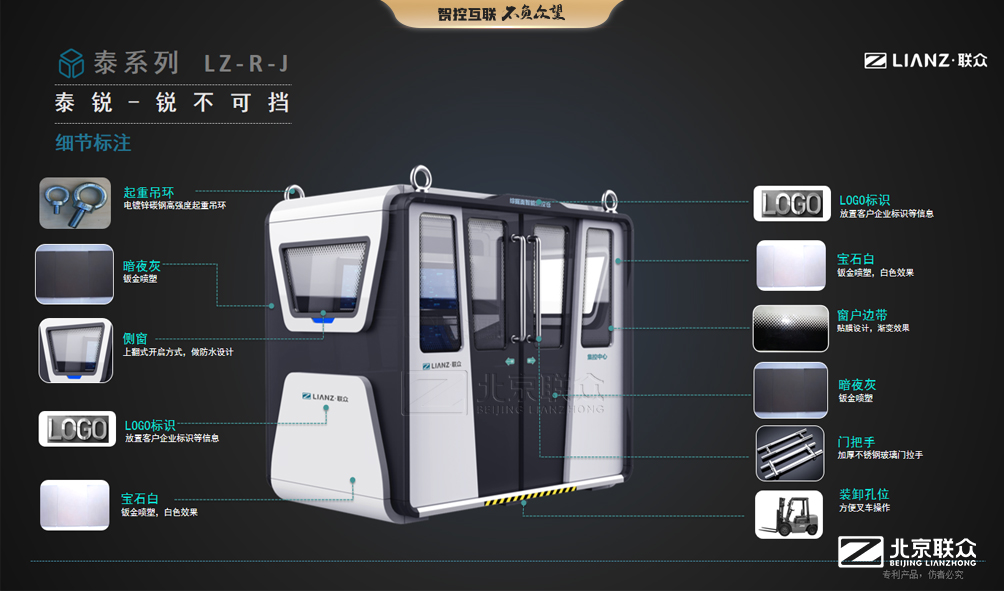 91星空媒传煤在线观看 - 众极控制台细节标注