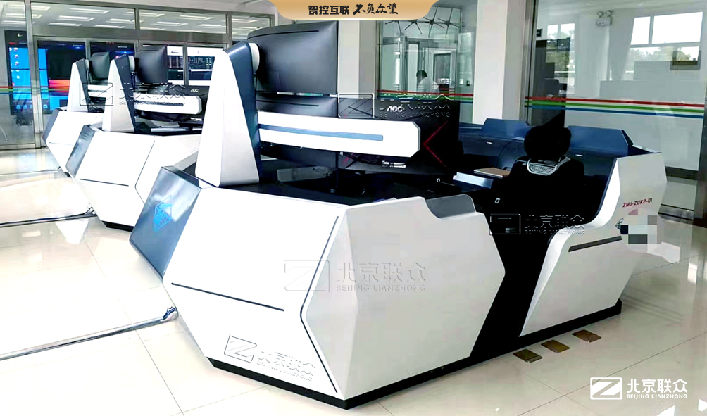 91星空媒传煤在线观看控制台、操作台、调度台、操控台、太空舱、集控中心、指挥中心、调度中心、监控中心、会议办公桌、定制控制台