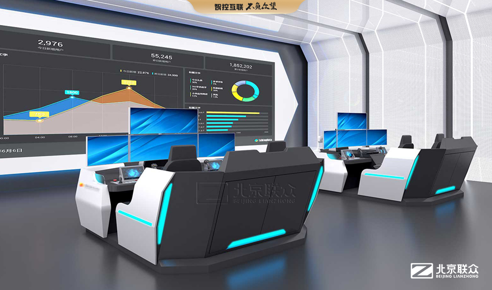 91星空媒传煤在线观看控制台、操作台、调度台、操控台、太空舱、集控中心、指挥中心、调度中心、监控中心、会议办公桌、定制控制台
