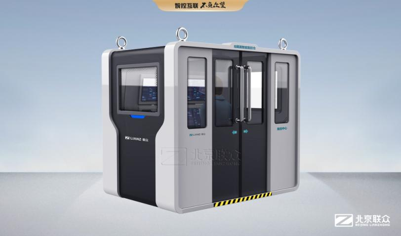 91星空媒传煤在线观看控制台、操作台、调度台、操控台、太空舱、集控中心、指挥中心、调度中心、监控中心、会议办公桌、定制控制台