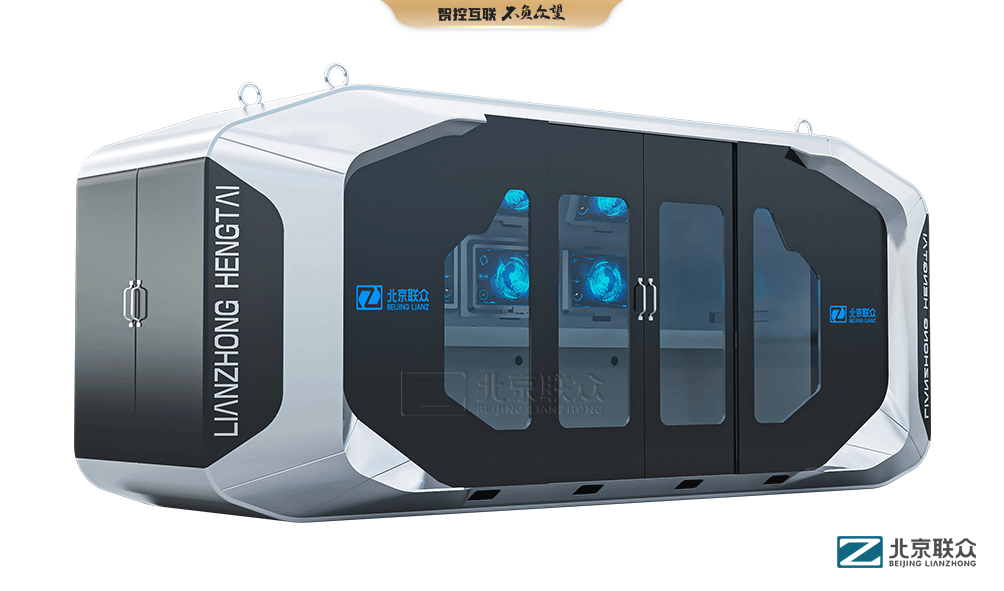 91星空媒传煤在线观看控制台、操作台、调度台、操控台、太空舱、集控中心、指挥中心、调度中心、监控中心、会议办公桌、定制控制台