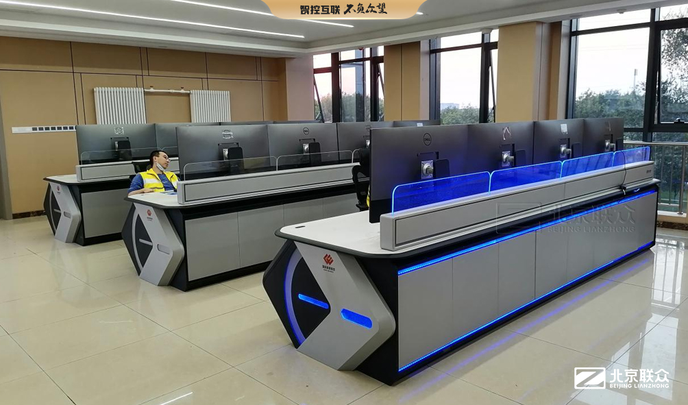 91星空媒传煤在线观看控制台、操作台、调度台、操控台、太空舱、集控中心、指挥中心、调度中心、监控中心、会议办公桌、定制控制台