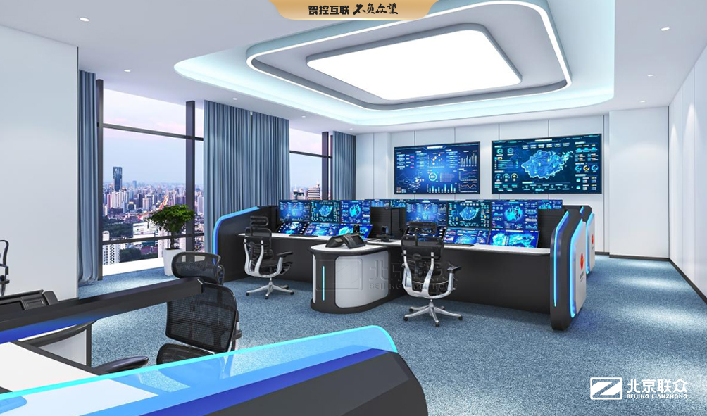 助力综采 | 煤矿地面集中控制中心