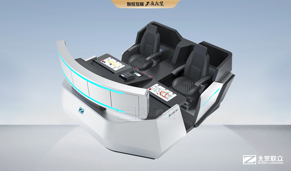 91星空媒传煤在线观看控制台、操作台、调度台、操控台、太空舱、集控中心、指挥中心、调度中心、监控中心、会议办公桌、定制控制台