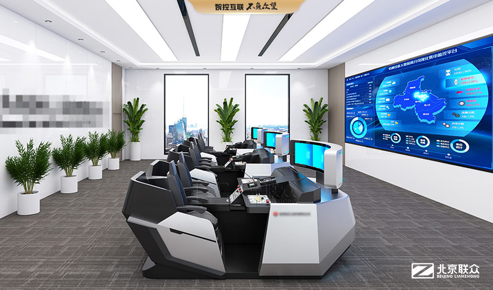 91星空媒传煤在线观看控制台、操作台、调度台、操控台、太空舱、集控中心、指挥中心、调度中心、监控中心、会议办公桌、定制控制台