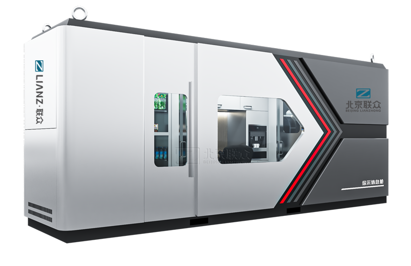 91星空媒传煤在线观看