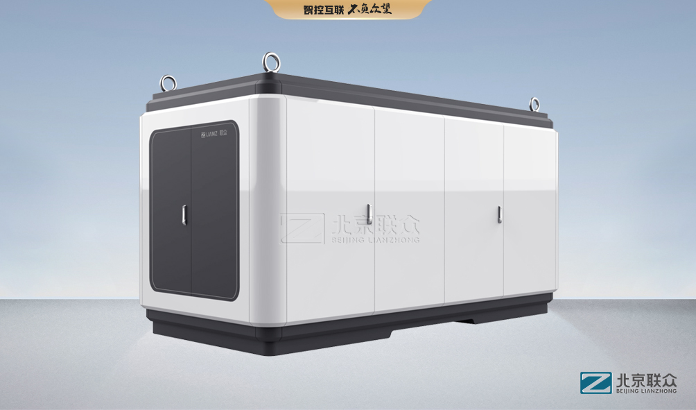 91星空媒传煤在线观看控制台、操作台、调度台、操控台、太空舱、集控中心、指挥中心、调度中心、监控中心、会议办公桌、定制控制台