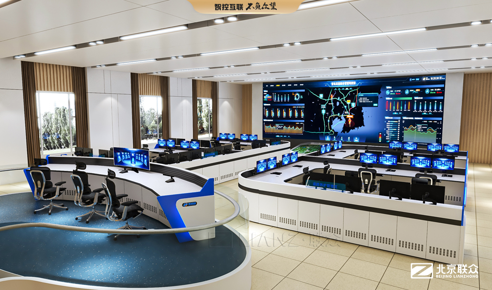 91星空媒传煤在线观看控制台、操作台、调度台、操控台、太空舱、集控中心、指挥中心、调度中心、监控中心、会议办公桌、定制控制台