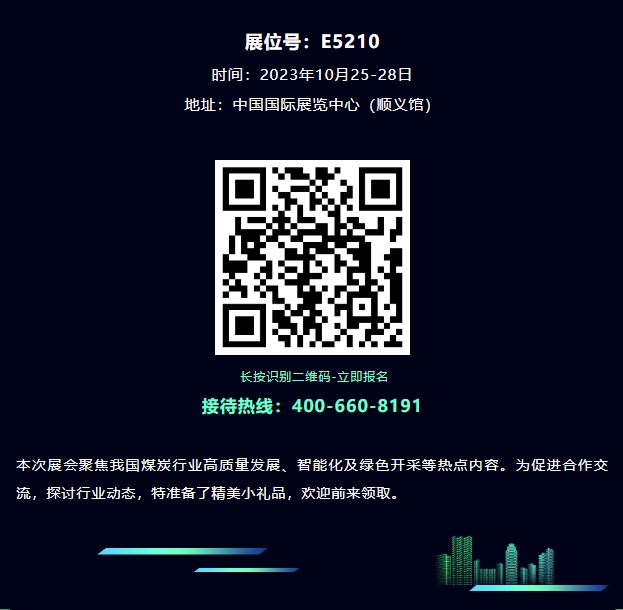 91星空媒传煤在线观看控制台、操作台、调度台、操控台、太空舱、集控中心、指挥中心、调度中心、监控中心、会议办公桌、定制控制台