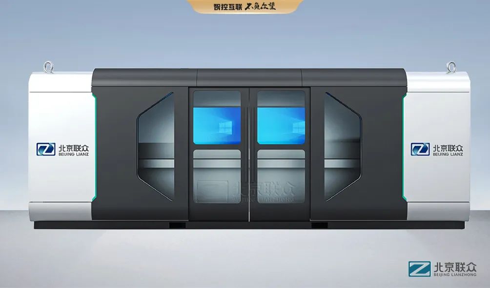 91星空媒传煤在线观看控制台、操作台、调度台、操控台、太空舱、集控中心、指挥中心、调度中心、监控中心、会议办公桌、定制控制台