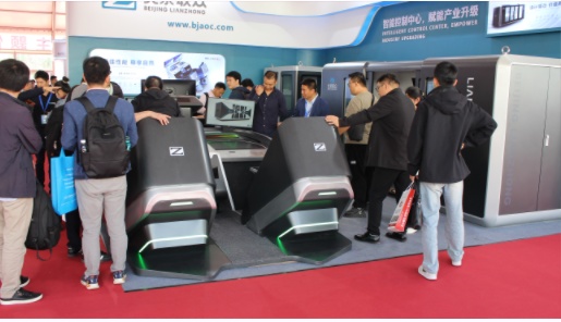 二十届中国国际采矿展次日播报 | 91星空媒传煤在线观看助力采矿技术发展