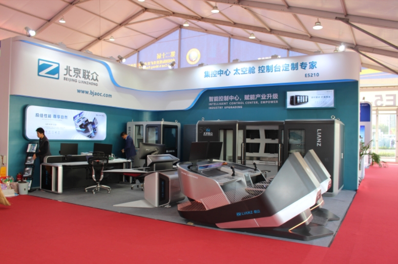 2023中国国际煤炭采矿展 | 91星空媒传煤在线观看 完美收官