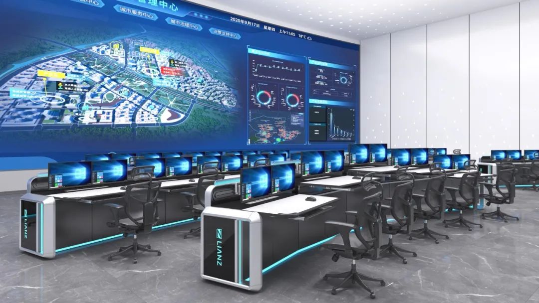 智慧中心装修与控制台的风格，如何统一？