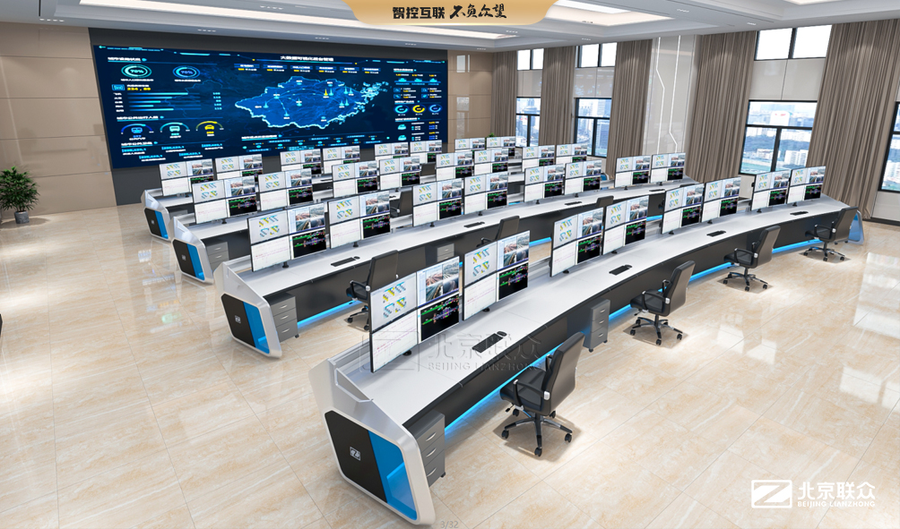 91星空媒传煤在线观看控制台、操作台、调度台、操控台、太空舱、集控中心、指挥中心、调度中心、监控中心、会议办公桌、定制控制台