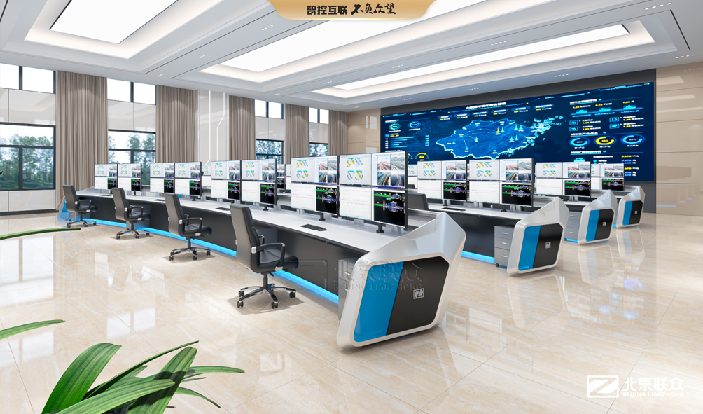 91星空媒传煤在线观看控制台、操作台、调度台、操控台、太空舱、集控中心、指挥中心、调度中心、监控中心、会议办公桌、定制控制台