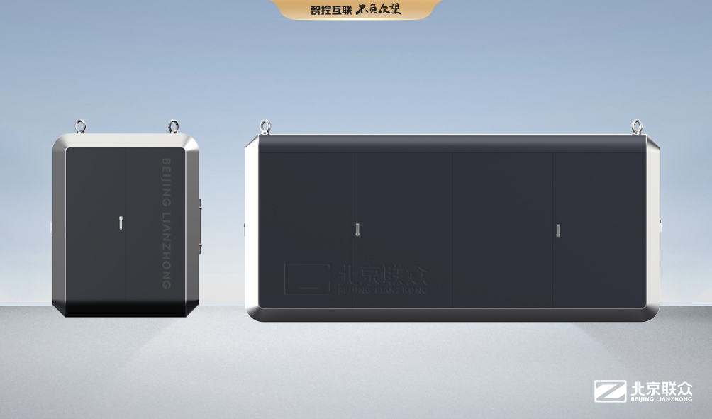 91星空媒传煤在线观看控制台、操作台、调度台、操控台、太空舱、集控中心、指挥中心、调度中心、监控中心、会议办公桌、定制控制台