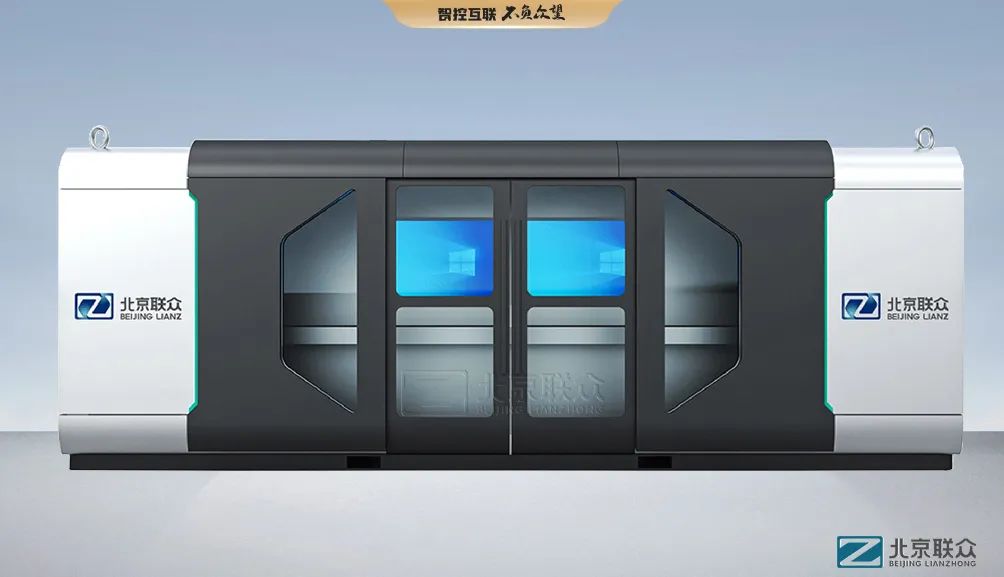 91星空媒传煤在线观看控制台、操作台、调度台、操控台、太空舱、集控中心、指挥中心、调度中心、监控中心、会议办公桌、定制控制台