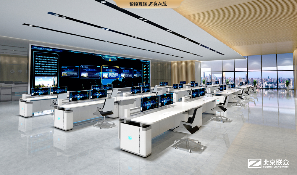 91星空媒传煤在线观看控制台、操作台、调度台、操控台、太空舱、集控中心、指挥中心、调度中心、监控中心、会议办公桌、定制控制台