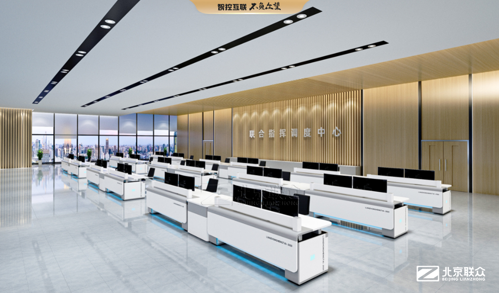 赋能办公新体验，智能控制台成为行业新宠