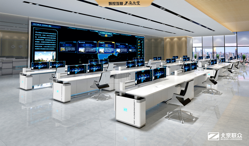 91星空媒传煤在线观看控制台、操作台、调度台、操控台、太空舱、集控中心、指挥中心、调度中心、监控中心、会议办公桌、定制控制台