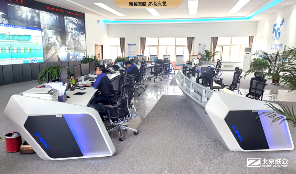 91星空媒传煤在线观看控制台、操作台、调度台、操控台、太空舱、集控中心、指挥中心、调度中心、监控中心、会议办公桌、定制控制台