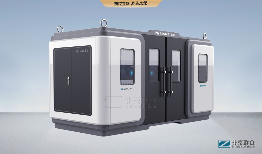 91星空媒传煤在线观看控制台、操作台、调度台、操控台、太空舱、集控中心、指挥中心、调度中心、监控中心、会议办公桌、定制控制台