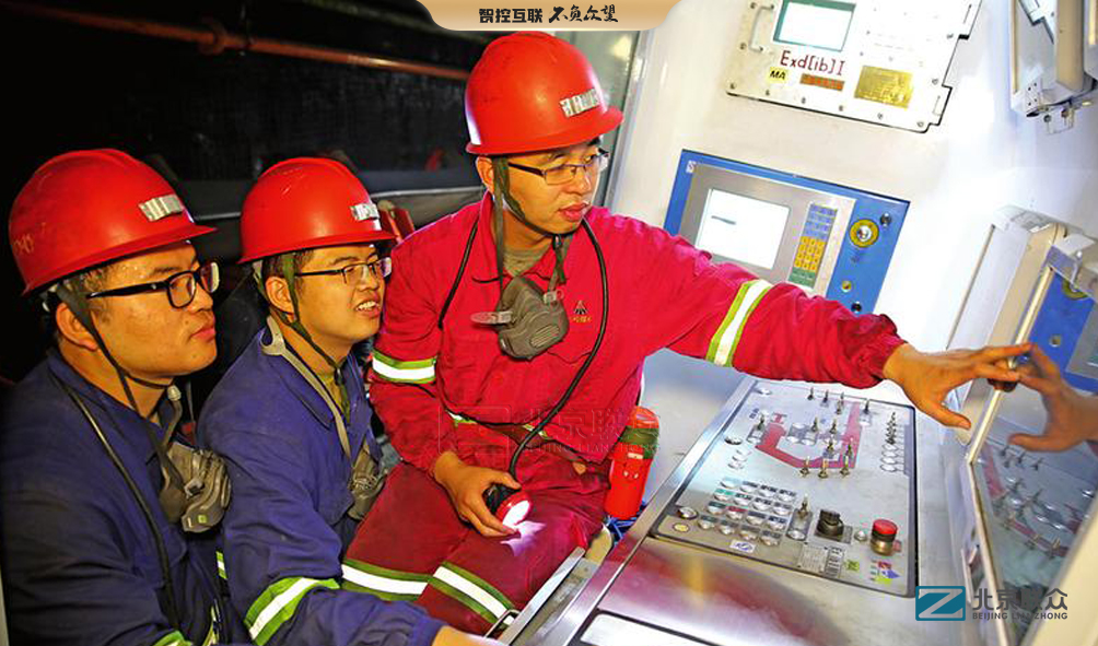 91星空媒传煤在线观看控制台、操作台、调度台、操控台、太空舱、集控中心、指挥中心、调度中心、监控中心、会议办公桌、定制控制台