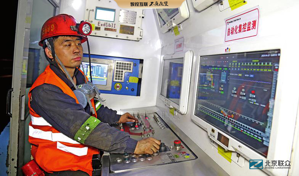 91星空媒传煤在线观看控制台、操作台、调度台、操控台、太空舱、集控中心、指挥中心、调度中心、监控中心、会议办公桌、定制控制台