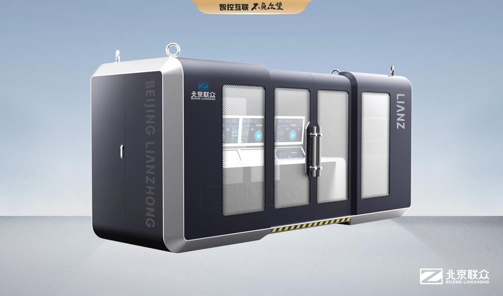 91星空媒传煤在线观看控制台、操作台、调度台、操控台、太空舱、集控中心、指挥中心、调度中心、监控中心、会议办公桌、定制控制台