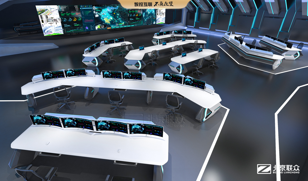 91星空媒传煤在线观看控制台、操作台、调度台、操控台、太空舱、集控中心、指挥中心、调度中心、监控中心、会议办公桌、定制控制台