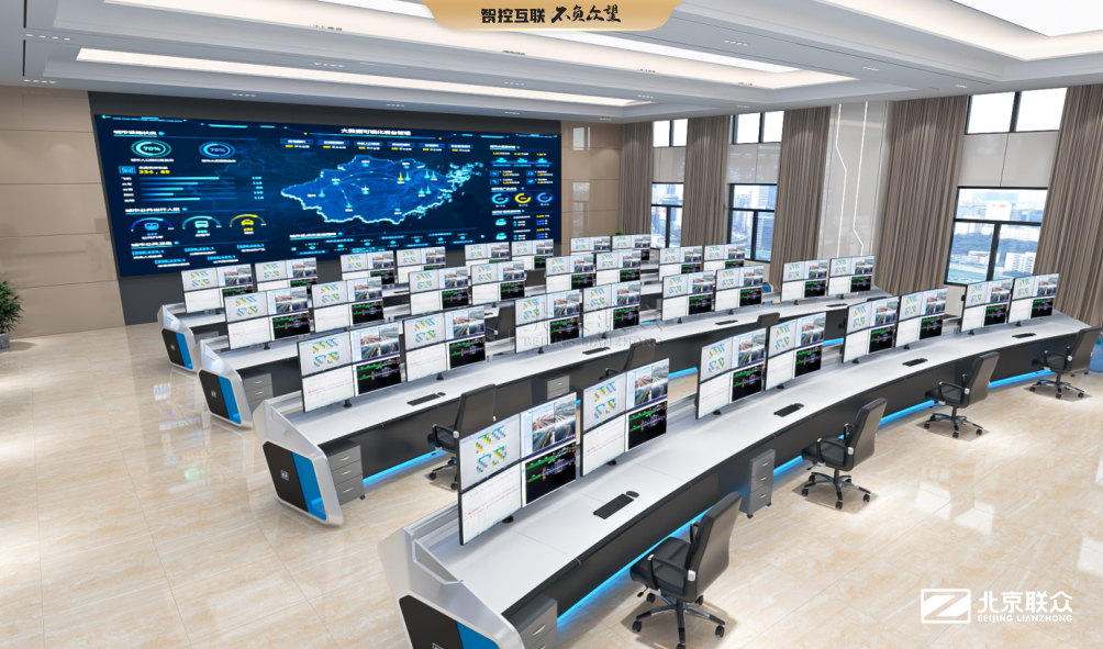 91星空媒传煤在线观看控制台、操作台、调度台、操控台、太空舱、集控中心、指挥中心、调度中心、监控中心、会议办公桌、定制控制台