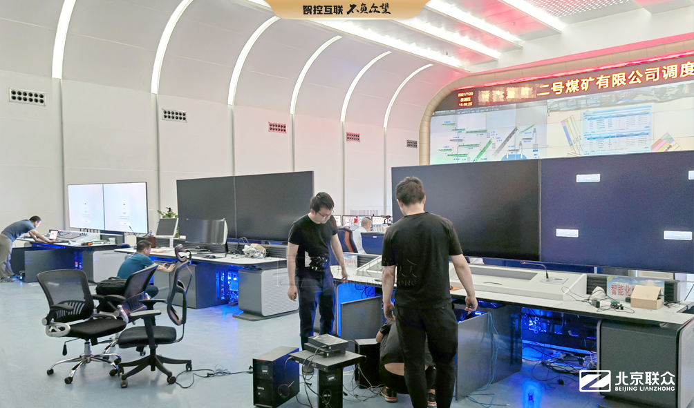 91星空媒传煤在线观看控制台、操作台、调度台、操控台、太空舱、集控中心、指挥中心、调度中心、监控中心、会议办公桌、定制控制台