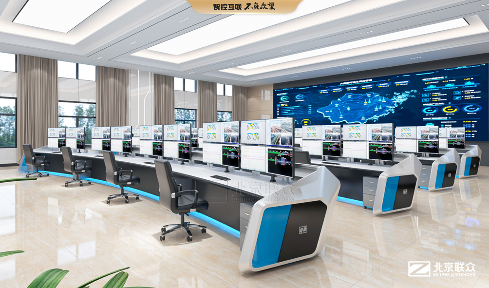 91星空媒传煤在线观看控制台、操作台、调度台、操控台、太空舱、集控中心、指挥中心、调度中心、监控中心、会议办公桌、定制控制台