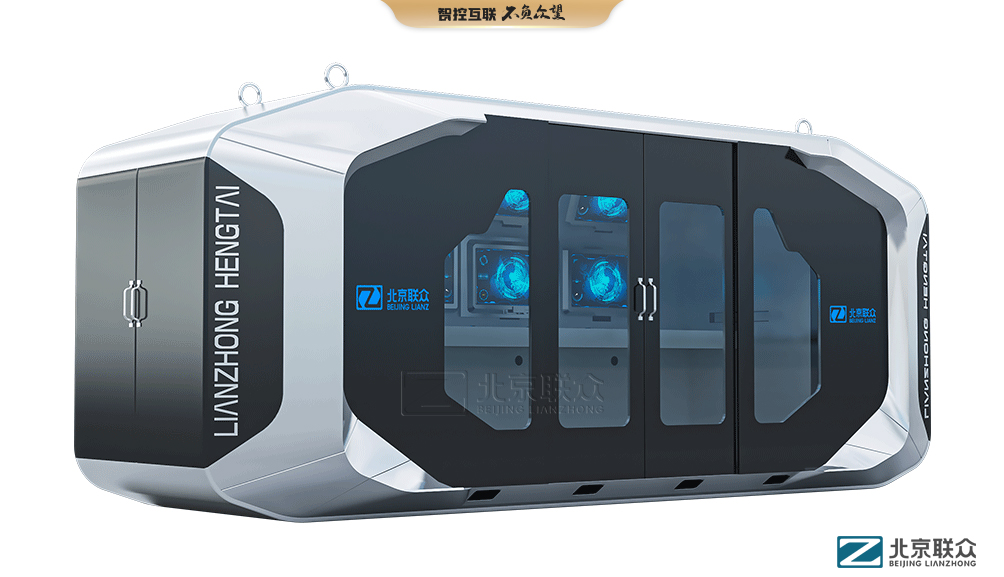 91星空媒传煤在线观看控制台、操作台、调度台、操控台、太空舱、集控中心、指挥中心、调度中心、监控中心、会议办公桌、定制控制台