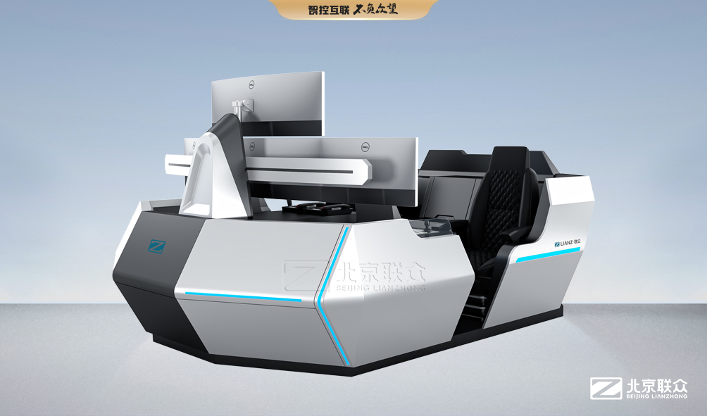 91星空媒传煤在线观看控制台、操作台、调度台、操控台、太空舱、远程控制舱、智能驾驶舱、集控中心、指挥中心、调度中心、监控中心、会议办公桌、定制控制台