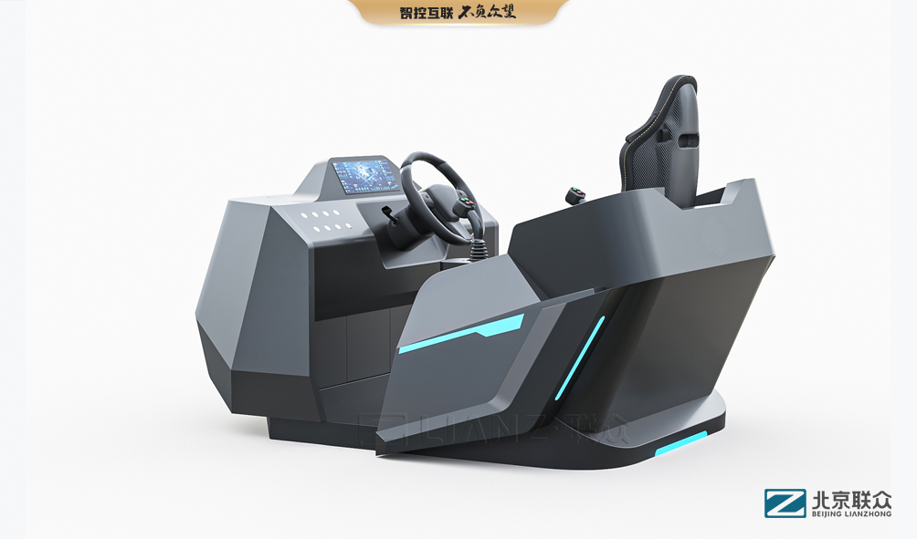 91星空媒传煤在线观看控制台、操作台、调度台、操控台、太空舱、集控中心、指挥中心、调度中心、监控中心、会议办公桌、定制控制台、远程控制舱、智能操作舱、智能驾驶舱、模拟驾驶舱