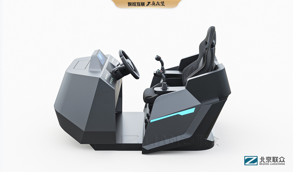 91星空媒传煤在线观看控制台、操作台、调度台、操控台、太空舱、集控中心、指挥中心、调度中心、监控中心、会议办公桌、定制控制台、远程控制舱、智能操作舱、智能驾驶舱、模拟驾驶舱