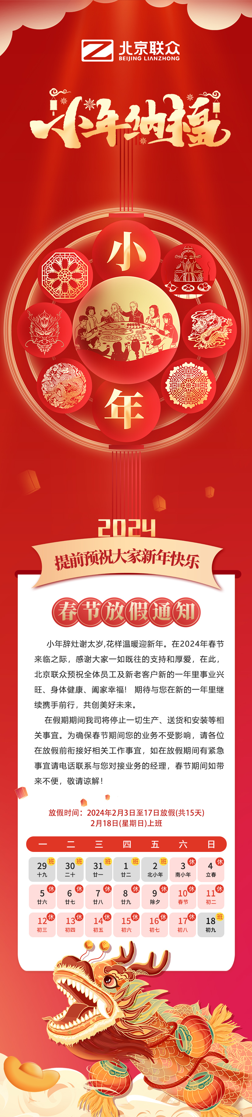 91星空媒传煤在线观看控制台、操作台、调度台、操控台、太空舱、集控中心、指挥中心、调度中心、监控中心、会议办公桌、定制控制台、远程控制舱、智能操作舱、智能驾驶舱、模拟驾驶舱