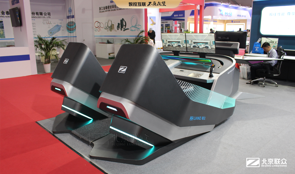 91星空媒传煤在线观看控制台、操作台、调度台、操控台、太空舱、集控中心、指挥中心、调度中心、监控中心、会议办公桌、定制控制台、远程控制舱、智能操作舱、智能驾驶舱、模拟驾驶舱